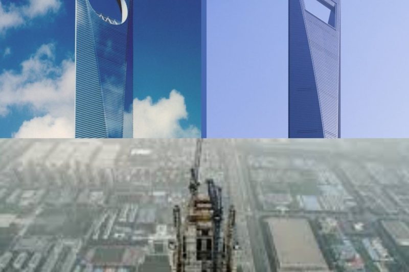 China’s $1BN Skyscraper Mistake NH